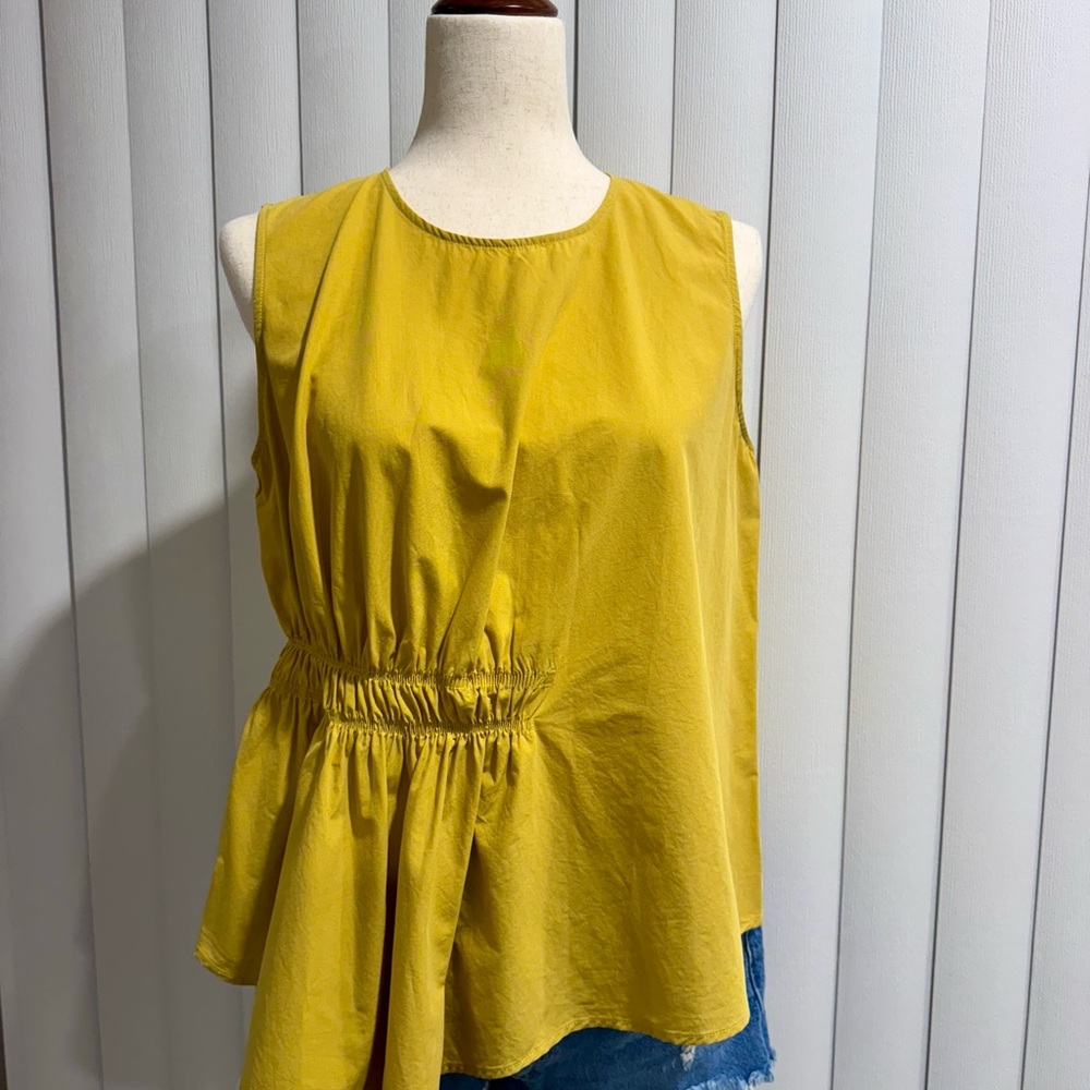 Yellow Sleeveless Top